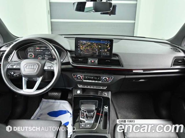 Audi Q5 2021 — photo 7