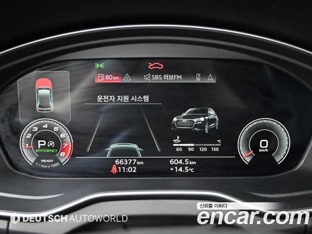 Audi Q5 2021 — photo 8