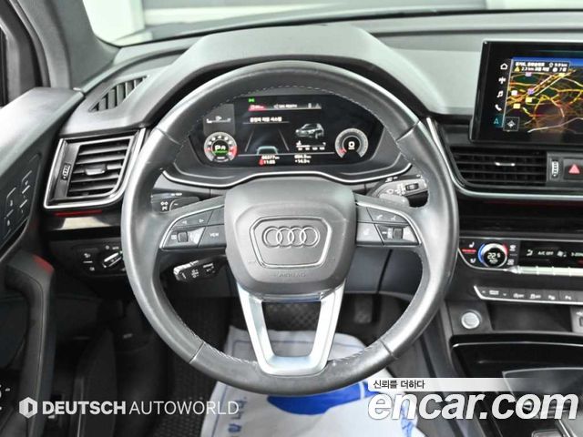 Audi Q5 2021 — photo 13