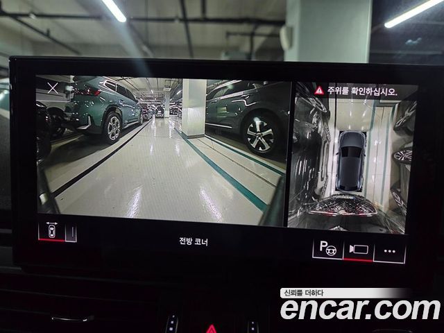 Audi Q5 2021 — photo 15