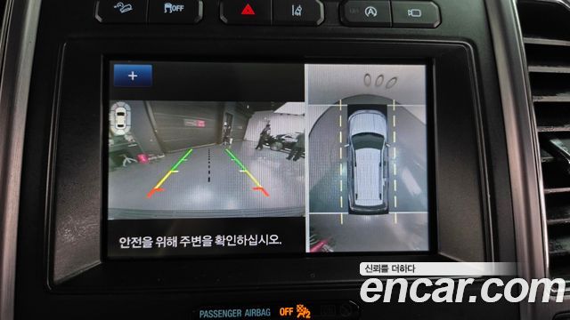 Ford Expedition 2021 — photo 21
