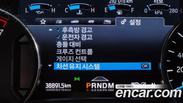 Ford Expedition 2021 — photo 32