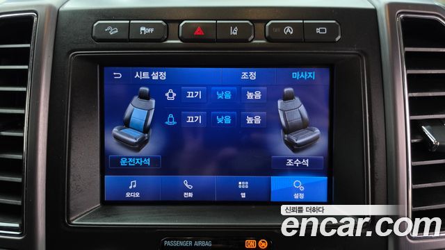 Ford Expedition 2021 — photo 34
