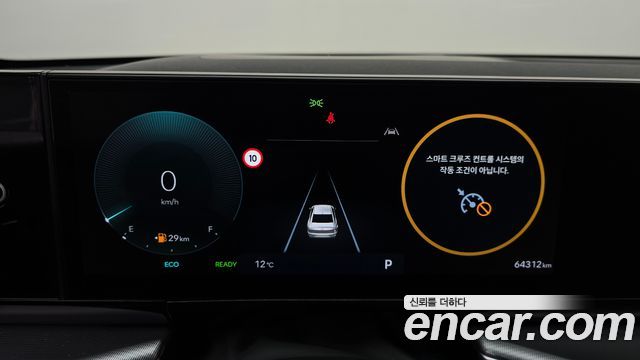 Hyundai Grandeur 2023 — photo 11