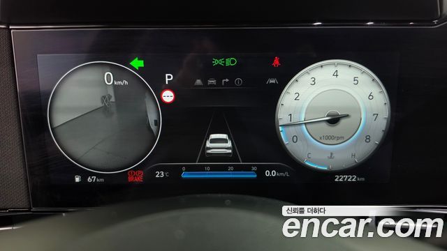 Hyundai AVANTE 2025 — photo 11