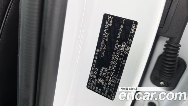 Hyundai AVANTE 2025 — photo 28