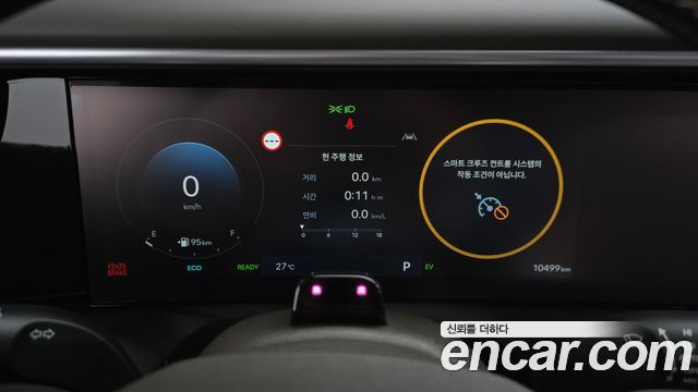 Hyundai Palisade 2026 — photo 11