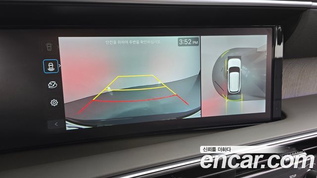 Hyundai Palisade 2026 — photo 20
