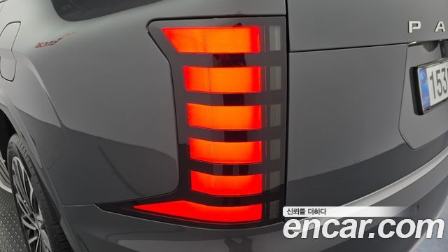 Hyundai Palisade 2026 — photo 9