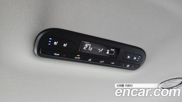 Hyundai Palisade 2026 — photo 28