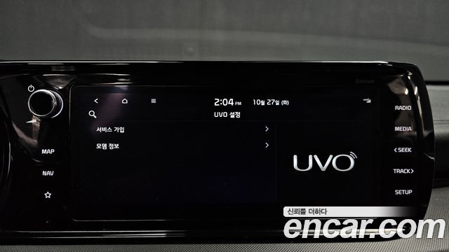 Kia K5 2020 — photo 28