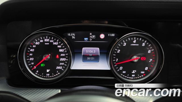 Mercedes-Benz E-Class 2020 — photo 11