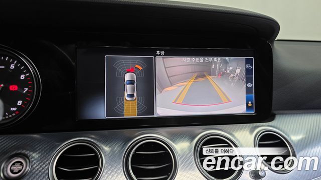 Mercedes-Benz E-Class 2020 — photo 20
