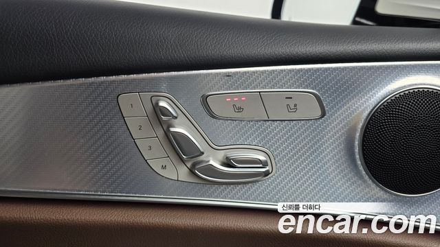 Mercedes-Benz E-Class 2020 — photo 27