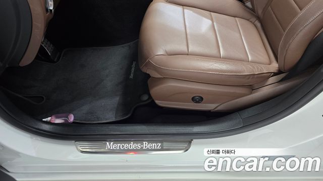 Mercedes-Benz E-Class 2020 — photo 30