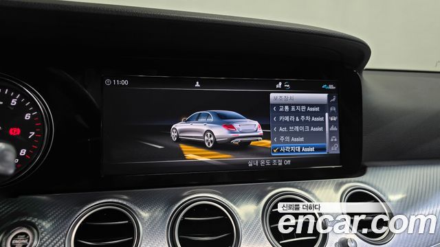 Mercedes-Benz E-Class 2020 — photo 31
