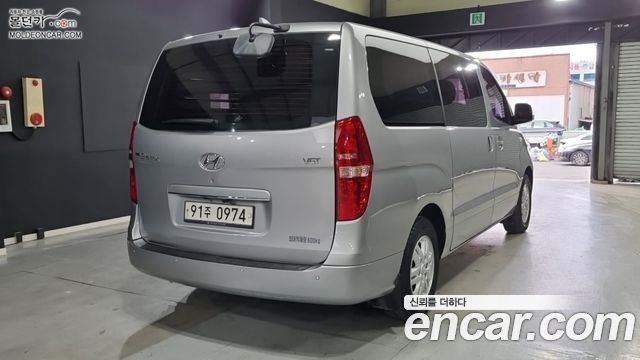 Hyundai Starex 2019 — photo 2