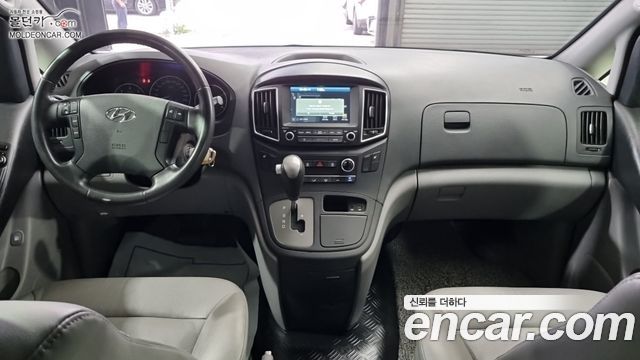 Hyundai Starex 2019 — photo 7