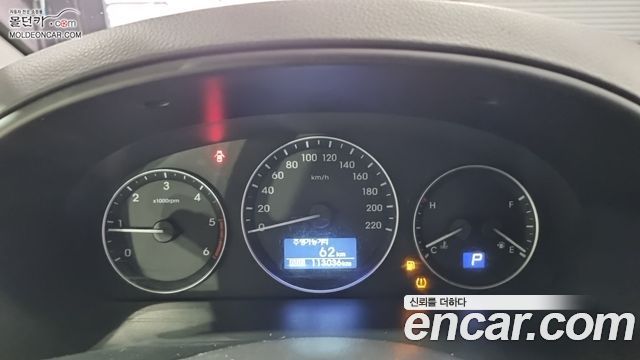Hyundai Starex 2019 — photo 8