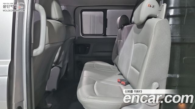 Hyundai Starex 2019 — photo 11