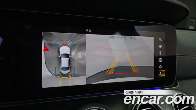 Mercedes-Benz E-Class 2023 — photo 15