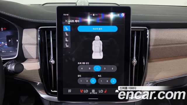 Volvo S90 2026 — photo 18