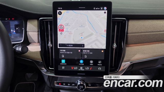 Volvo S90 2026 — photo 19