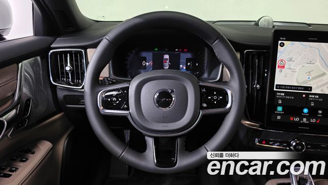 Volvo S90 2026 — photo 20