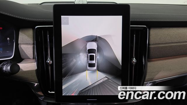 Volvo S90 2026 — photo 21