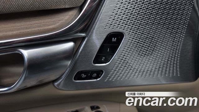 Volvo S90 2026 — photo 29