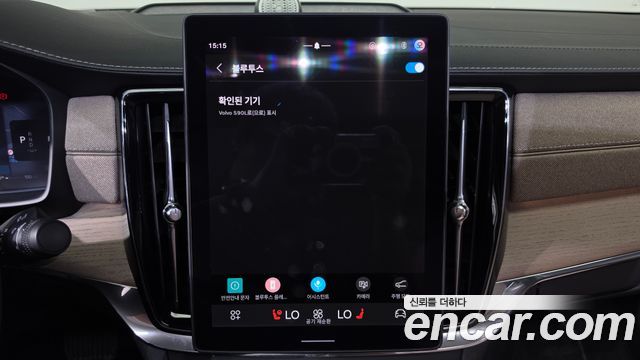 Volvo S90 2026 — photo 33