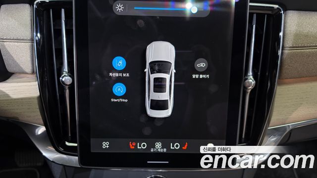 Volvo S90 2026 — photo 34