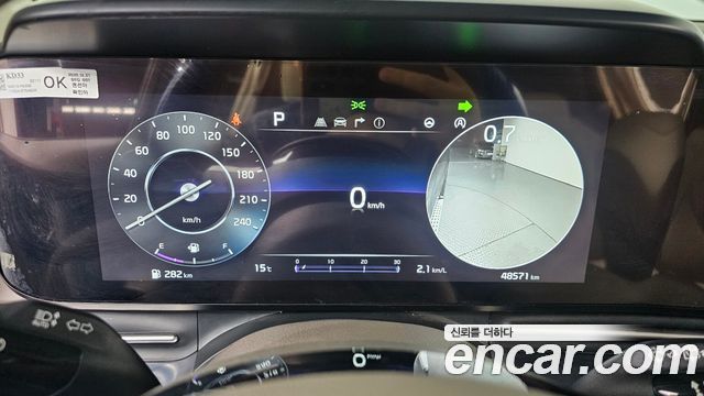 Kia Canival 2023 — photo 8