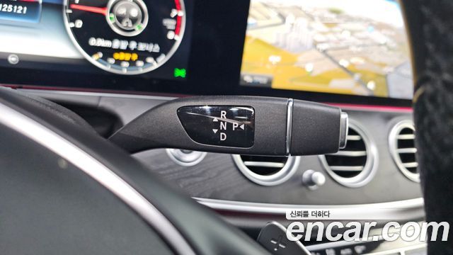 Mercedes-Benz E-Class 2017 — photo 9