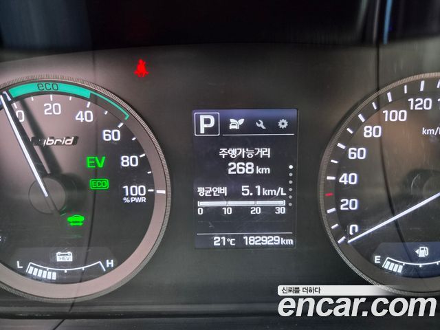 Hyundai Sonata 2016 — photo 8