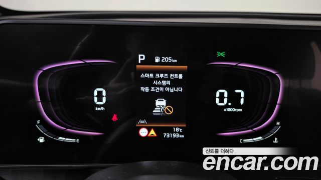 Kia Sportage 2023 — photo 11