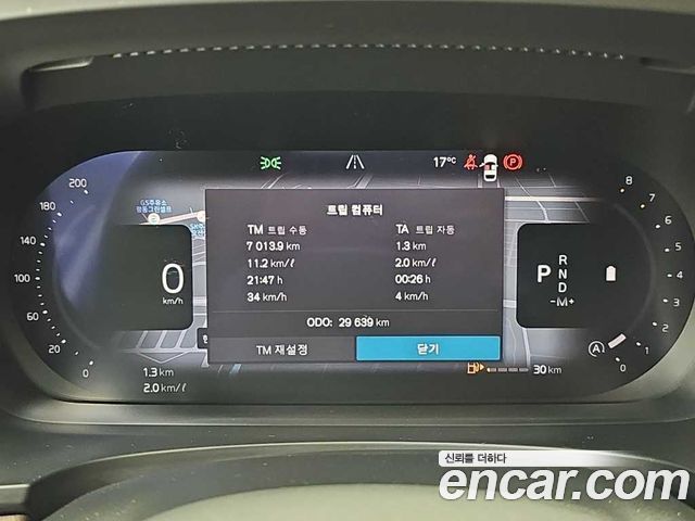 Volvo V90 2024 — photo 6