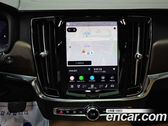 Volvo V90 2024 — photo 10