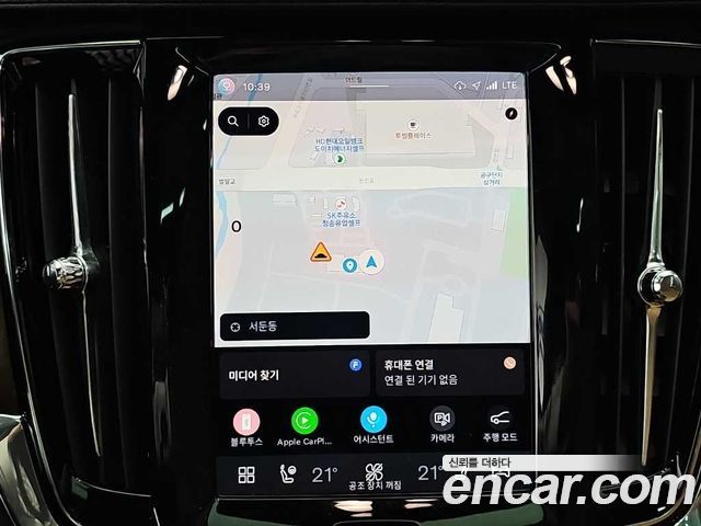 Volvo V90 2024 — photo 15