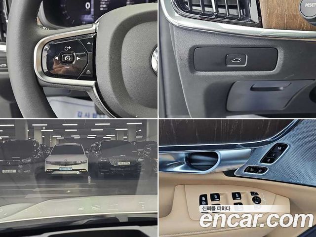 Volvo V90 2024 — photo 18
