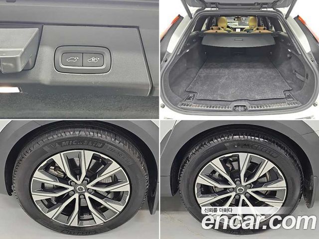 Volvo V90 2024 — photo 19