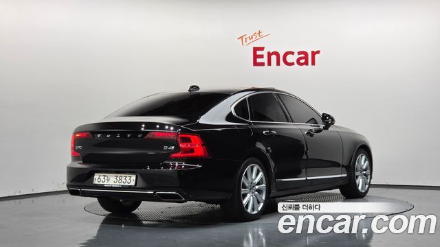 Volvo S90 2018 — photo 2