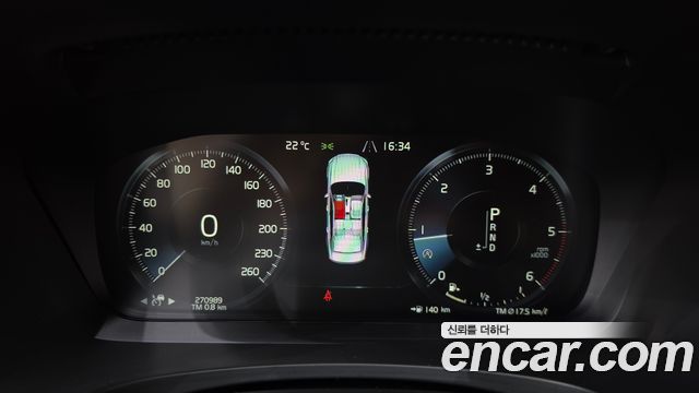 Volvo S90 2018 — photo 8
