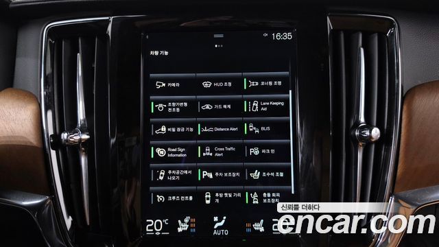 Volvo S90 2018 — photo 16
