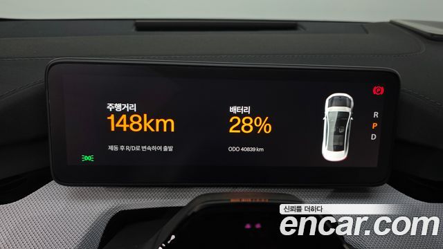 Polestar Polestar 4 2025 — photo 8
