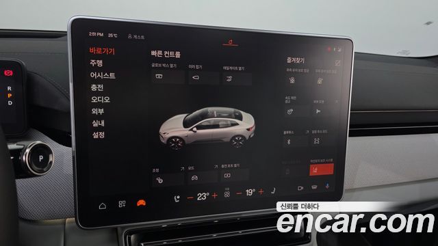 Polestar Polestar 4 2025 — photo 18