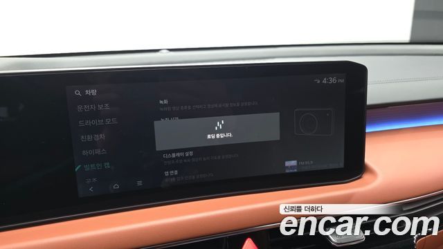 Kia K8 2025 — photo 34