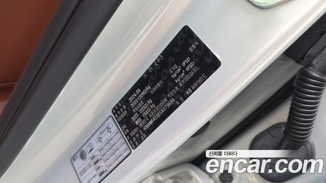 Kia K8 2025 — photo 37