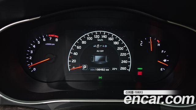 Kia K7 2014 — photo 11