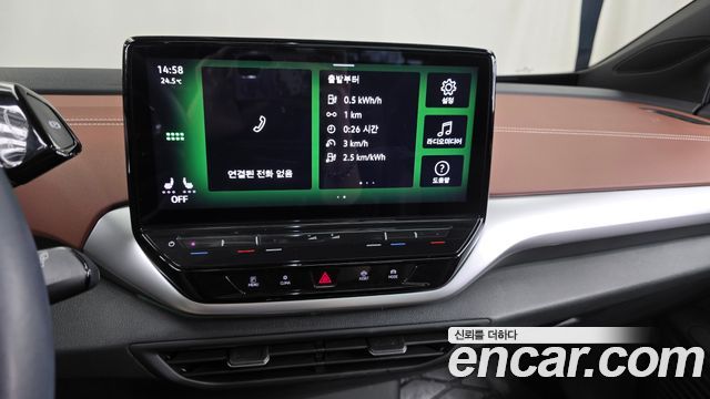 Volkswagen ID.4 2023 — photo 19